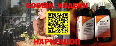 mdma Усть-Джегута