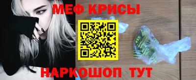 бошки Чебоксары