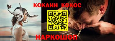 бошки Чебоксары