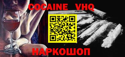 марки lsd Усть-Илимск