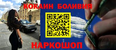 бошки Чебоксары