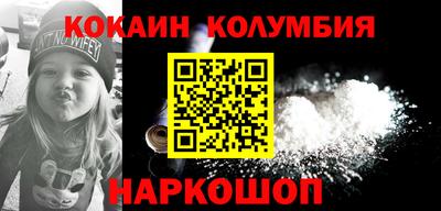 mdma Усть-Джегута