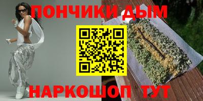 mdma Усть-Джегута