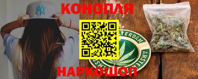 прущий лед Уссурийск