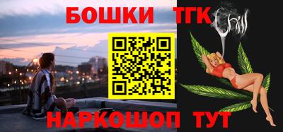 прущий лед Уссурийск