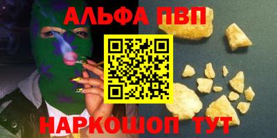 марки lsd Усть-Илимск