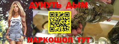 mdma Усть-Джегута