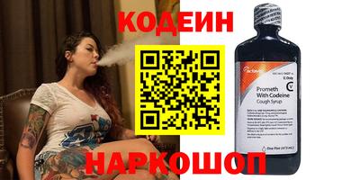 бошки Чебоксары