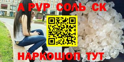 mdma Усть-Джегута