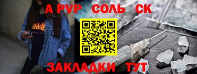 mdma Усть-Джегута