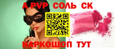 марки lsd Усть-Илимск
