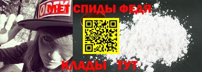mdma Усть-Джегута