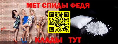 mdma Усть-Джегута
