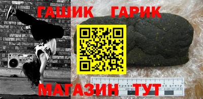 марки lsd Усть-Илимск