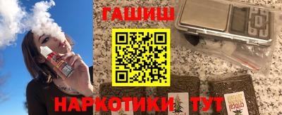 прущий лед Уссурийск