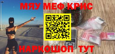 бошки Чебоксары