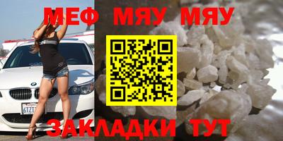 марки lsd Усть-Илимск